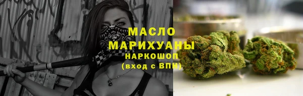 марки nbome Богданович